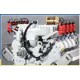 06.30.060 Faisceau de connexion à l'automate de contrôle pour Moteur M.A.N.® E2876TE302